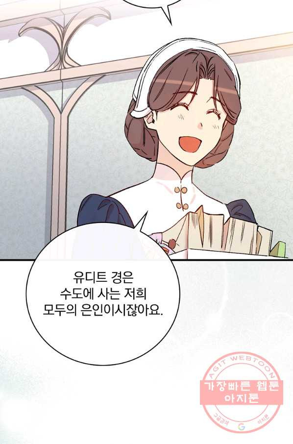 16429947711237hxyiy9opdl.jpeg