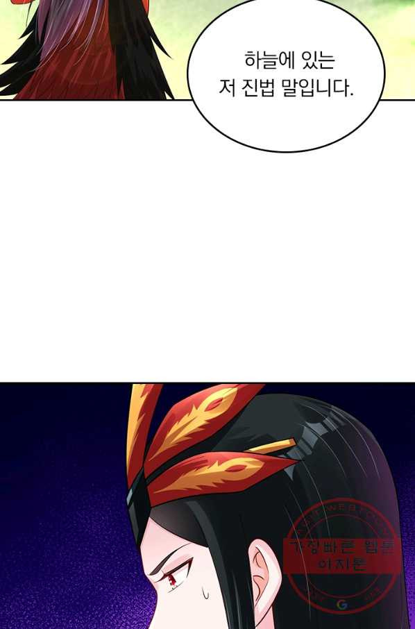 1642995033876ywkk3yqwep.jpeg