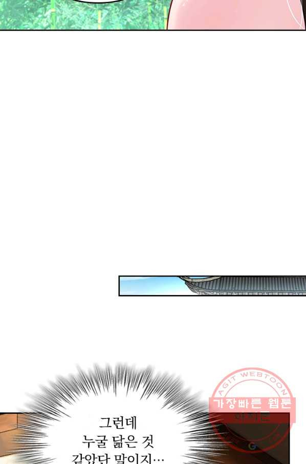 164299503657381gp6dbrgr7.jpeg