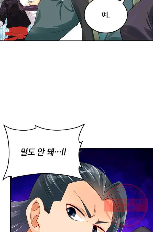 1642995036883fhge9x8hquu.jpeg