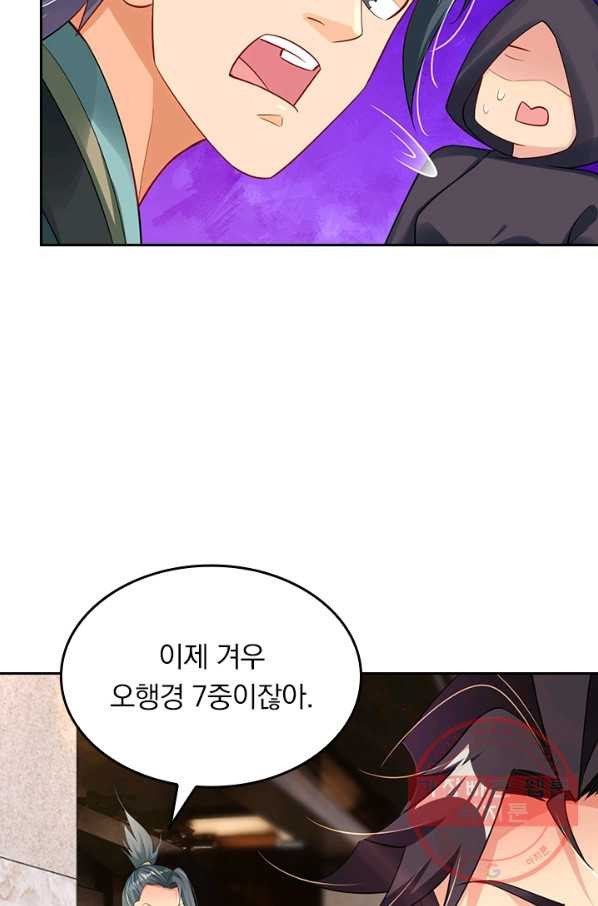 1642995036988qwmyfmdhgi.jpeg