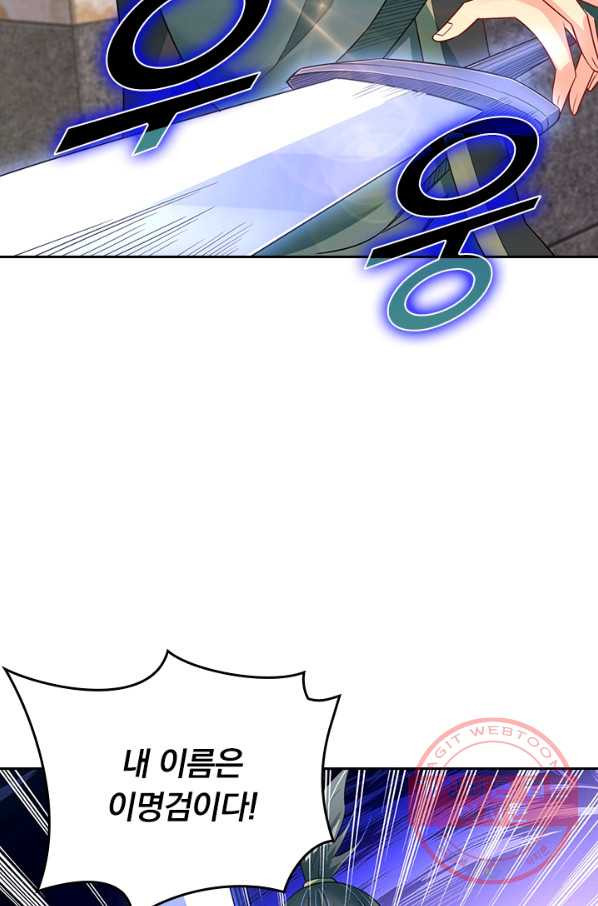 16429950379367i3g57fm2wd.jpeg