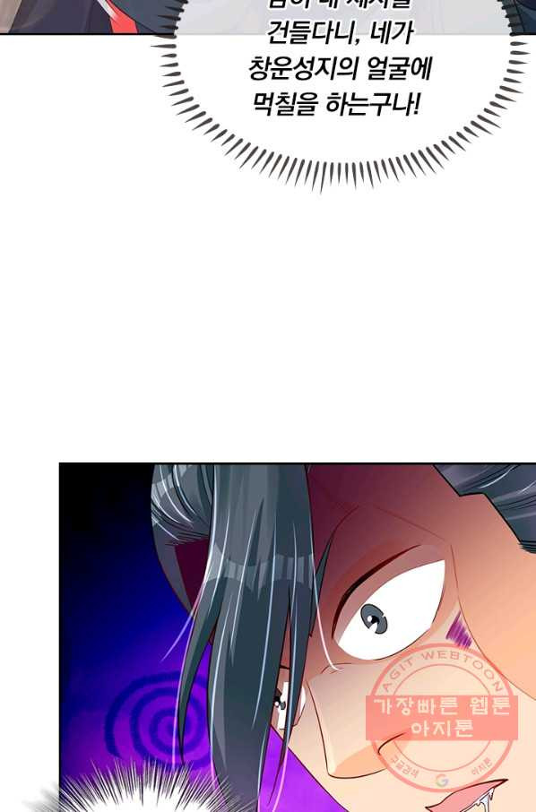16429950387792bkkgkf827l.jpeg