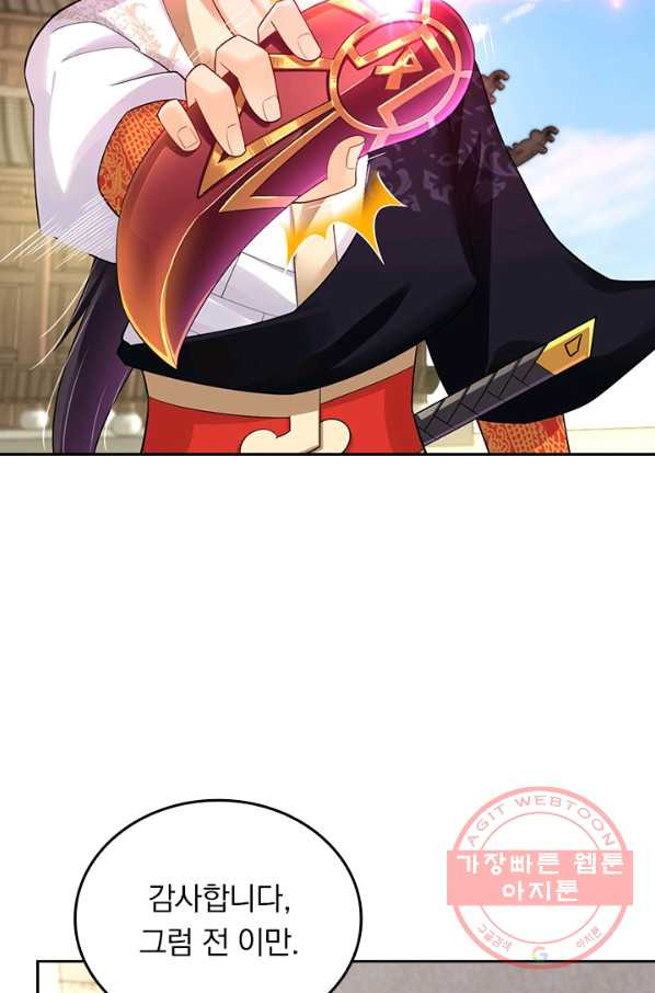 1642995039394p4xp5iymwv.jpeg