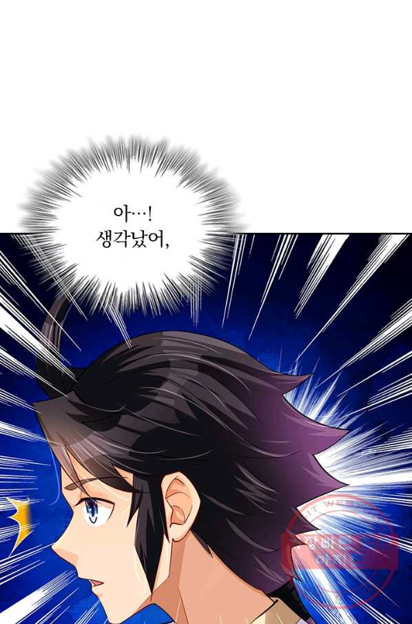 1642995039604v7cttrzzu5s.jpeg