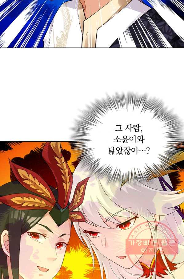 1642995039705z3lclwtesq.jpeg