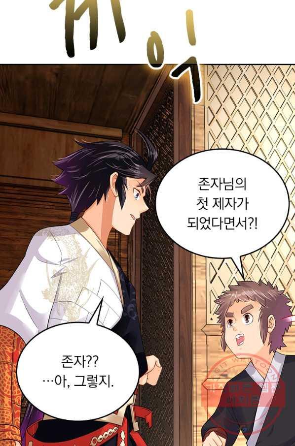 1642995040117fwile562jal.jpeg