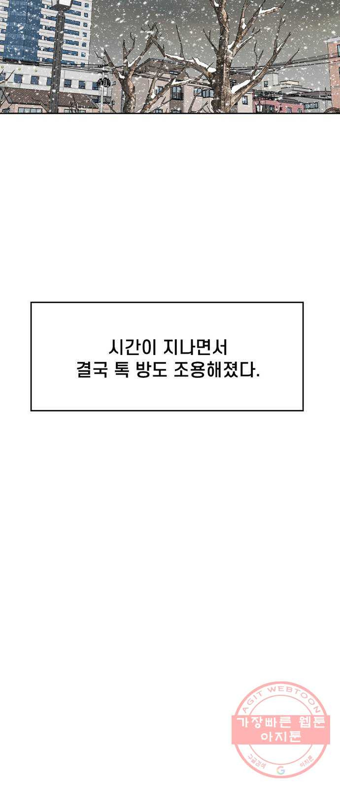 1643044508073njvyrf0qs3h.jpeg