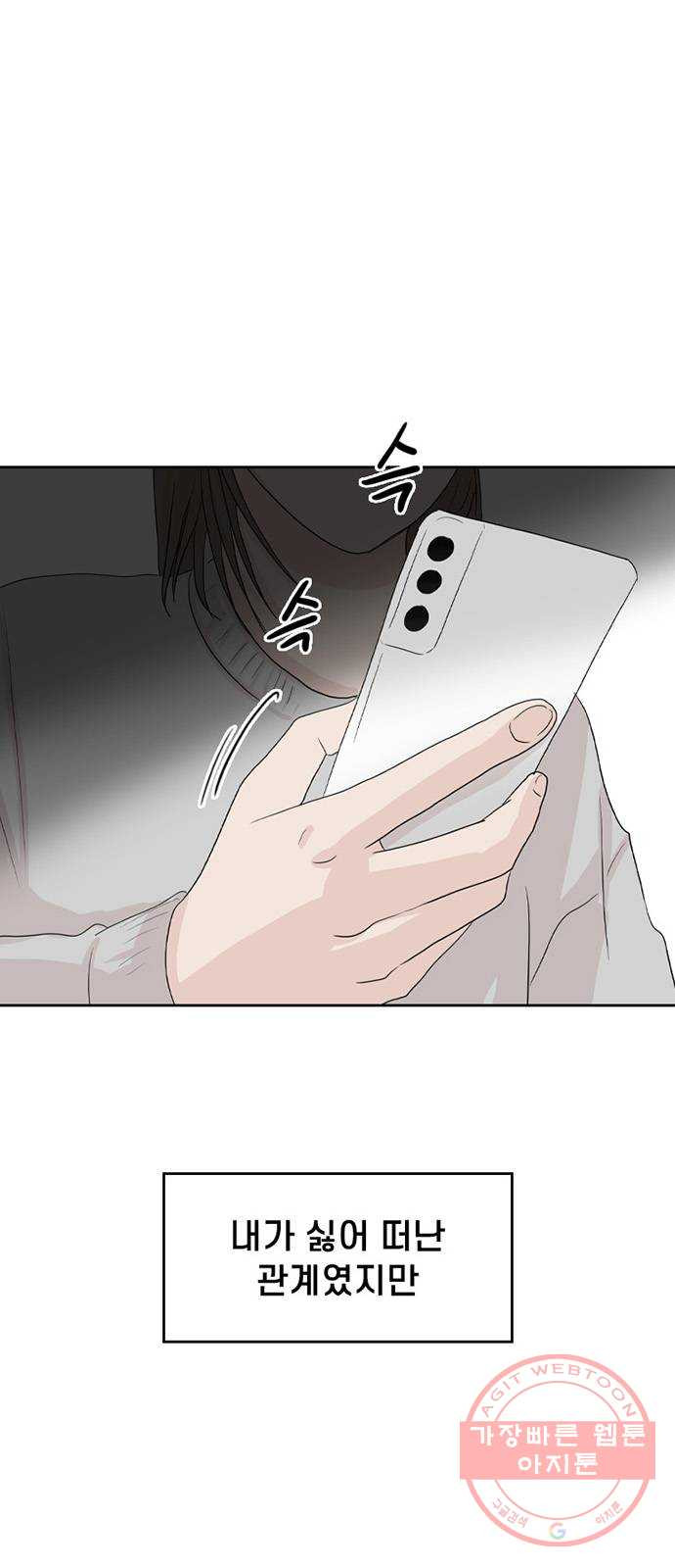 16430445081747lsv3xt9826.jpeg