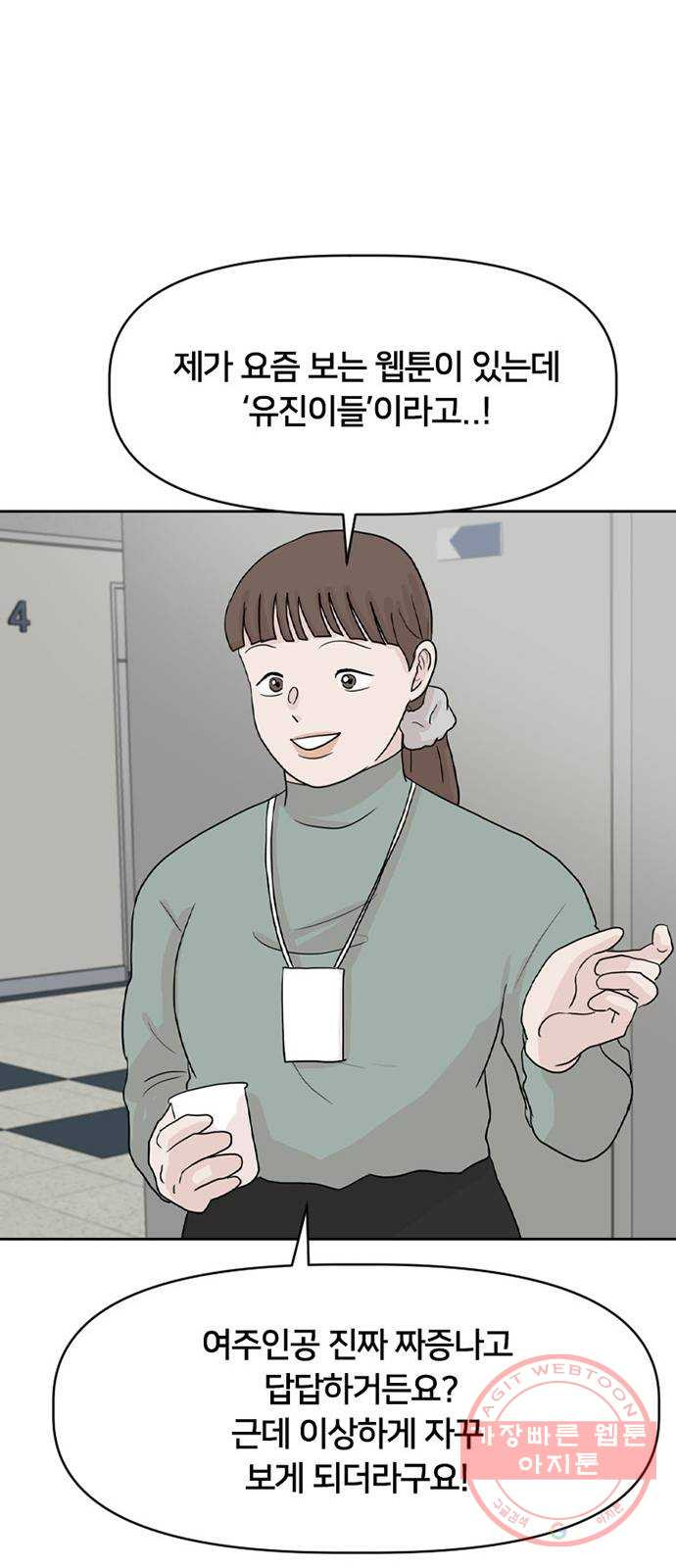16430445103440ie1yuvpscp.jpeg