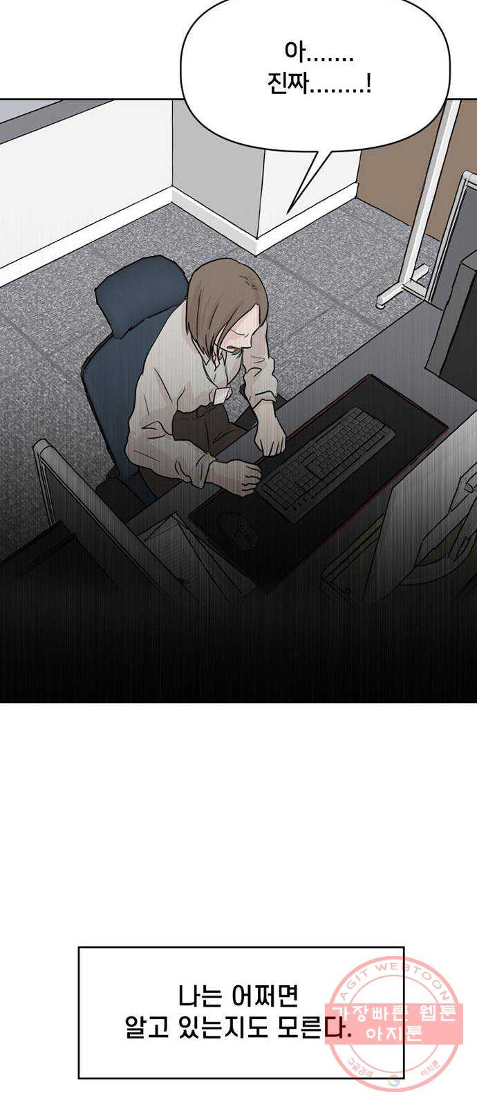 1643044511482jz18nrquru.jpeg