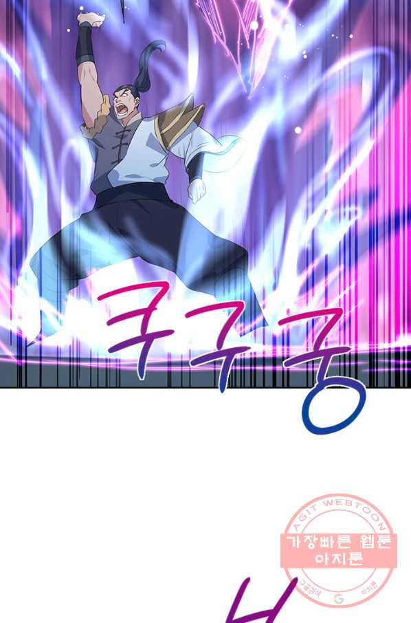 1643042236481m0ofnmm00re.jpeg