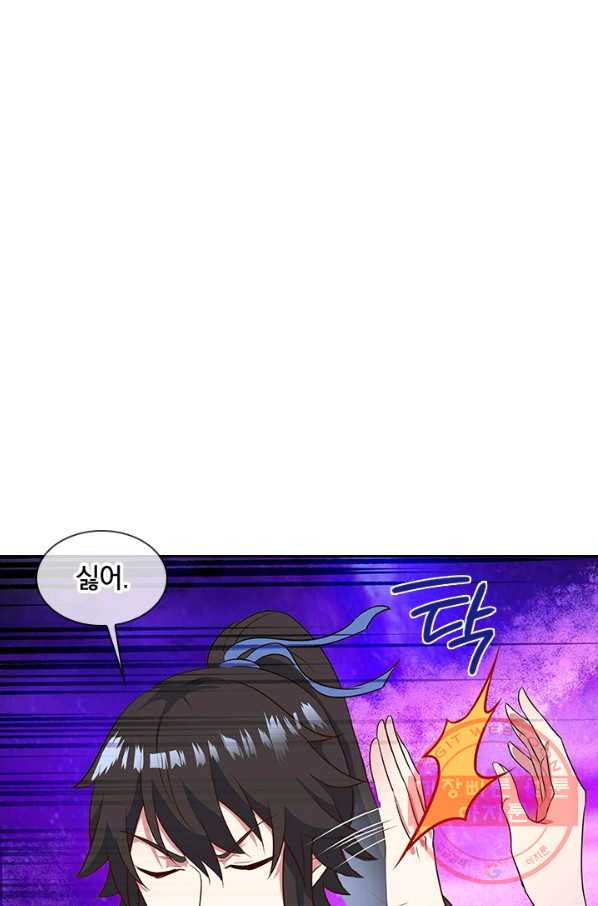 1643042241527270ahyanjin.jpeg
