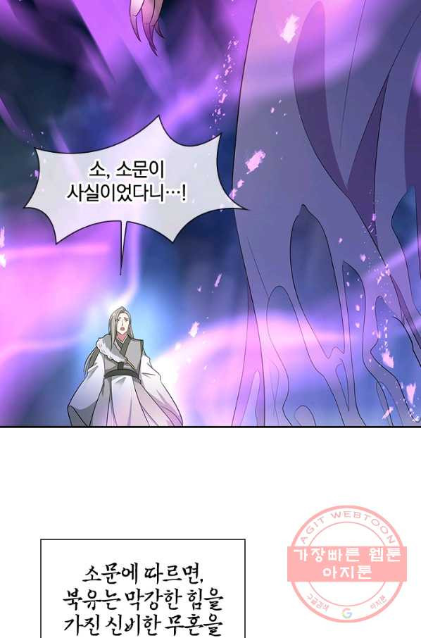 1643042242464crl9mllpddh.jpeg