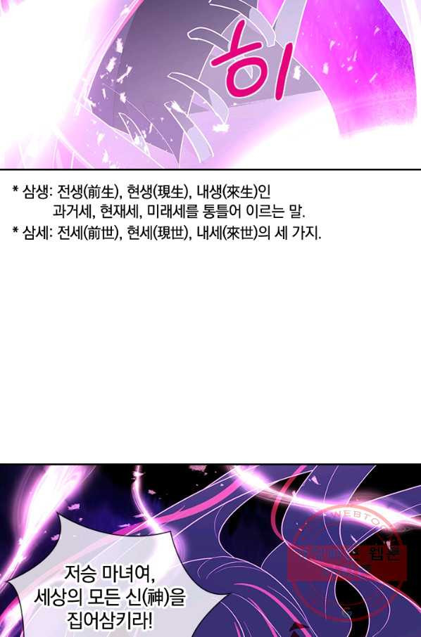 1643042243610uoyhmea6i4.jpeg