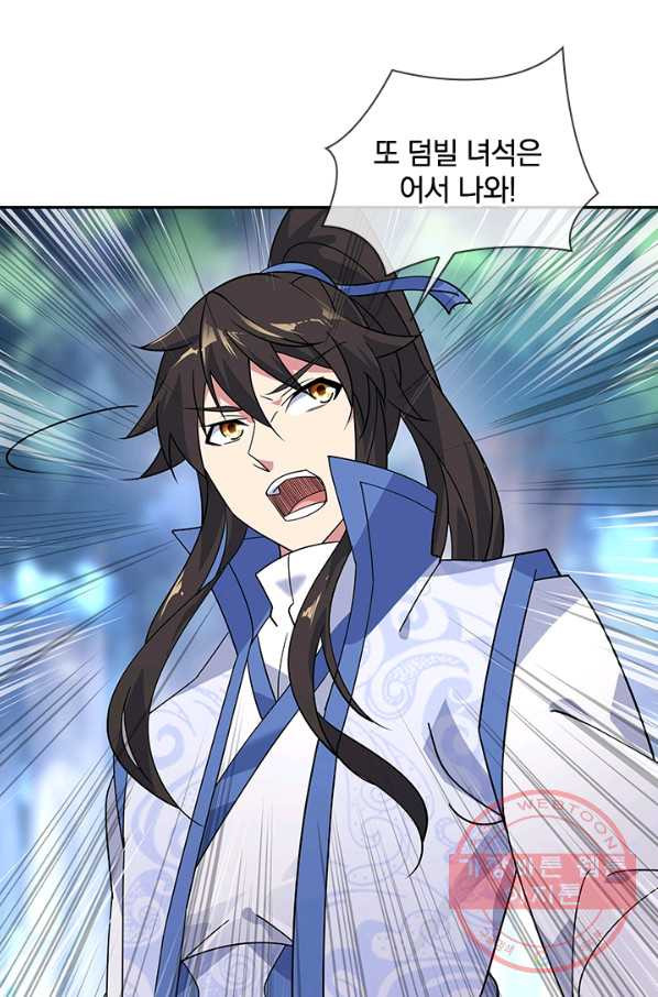 1643042253794xeylpv8qygt.jpeg