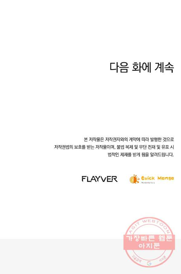 1643042254002syj3s1ve1fa.jpeg