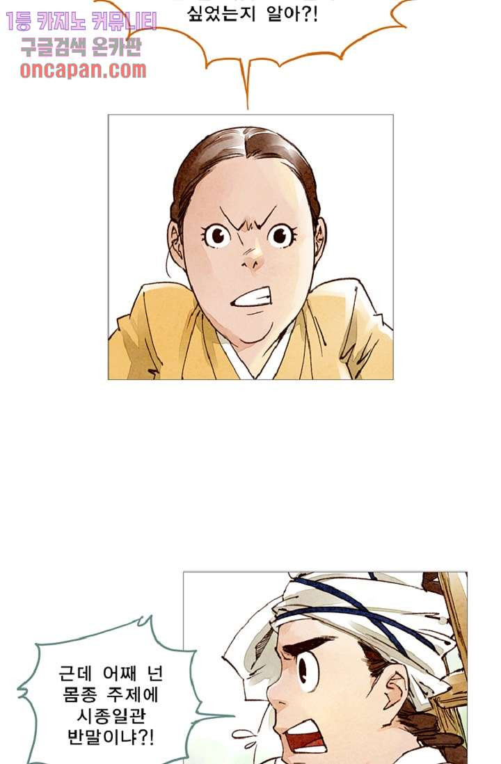 1643170090298f0jmrj1sflc.jpeg