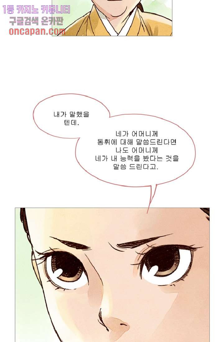 1643170095202egnma8ixn07.jpeg