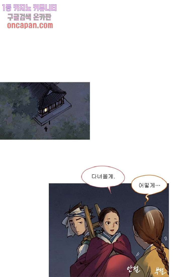 1643170096384jbqf26du14.jpeg