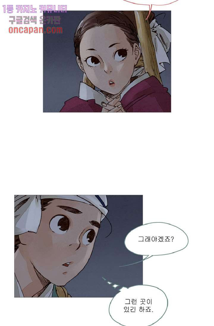 1643170097232zba4dec416s.jpeg