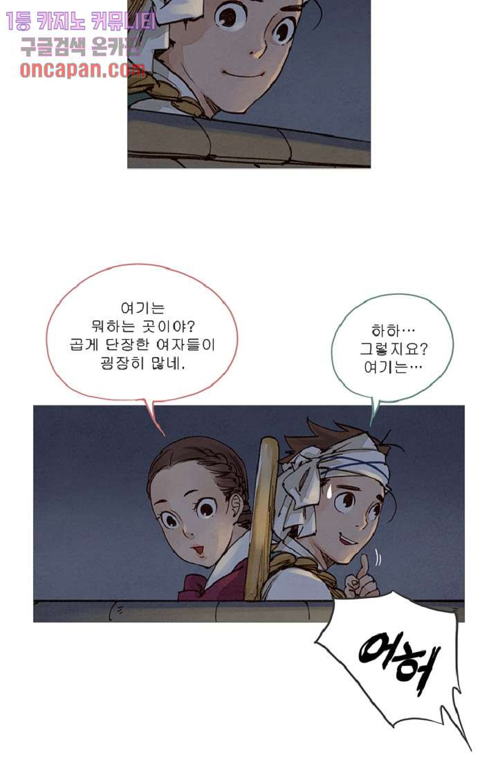 1643170097550xtocpo2jm8h.jpeg
