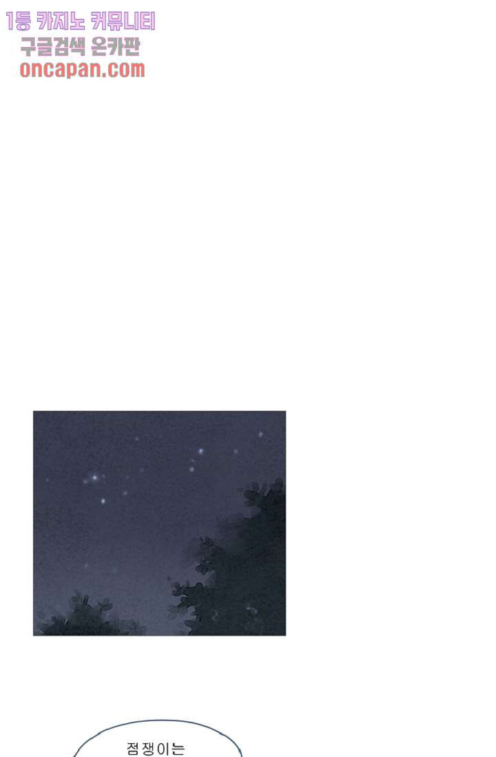 1643170098201l7zgij3fotl.jpeg