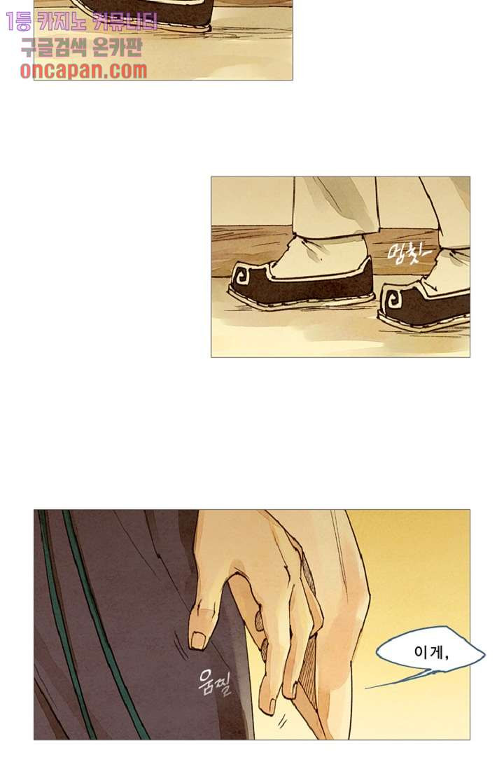 1643170098636zwkvn4gakc.jpeg