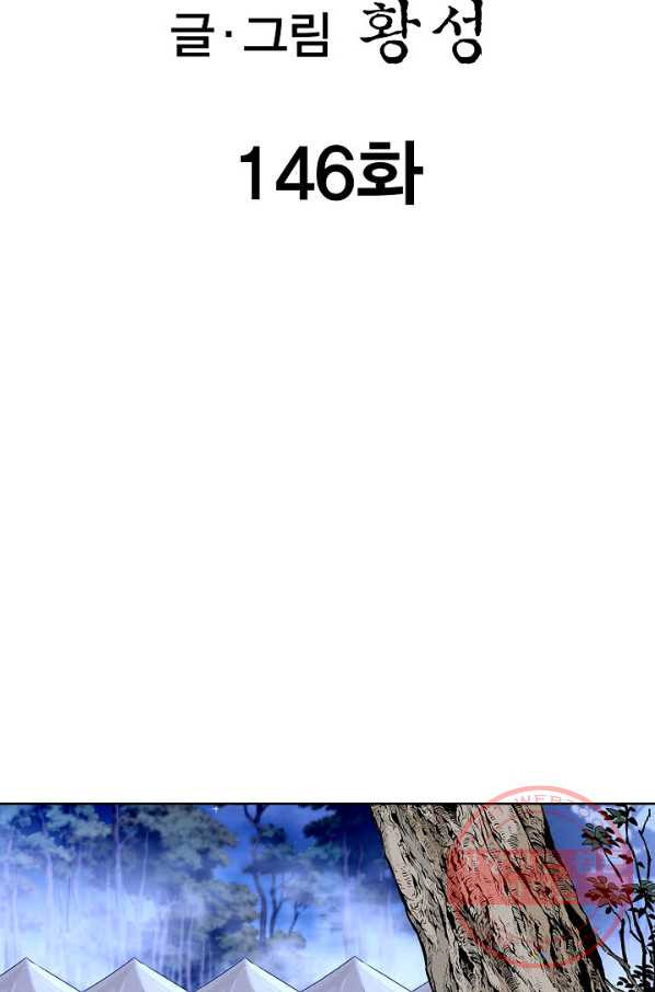 1643171917511whci2yt6x1.jpeg