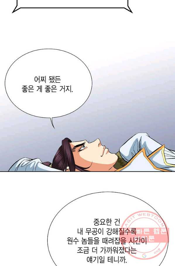 1643171918414ubytkache8d.jpeg