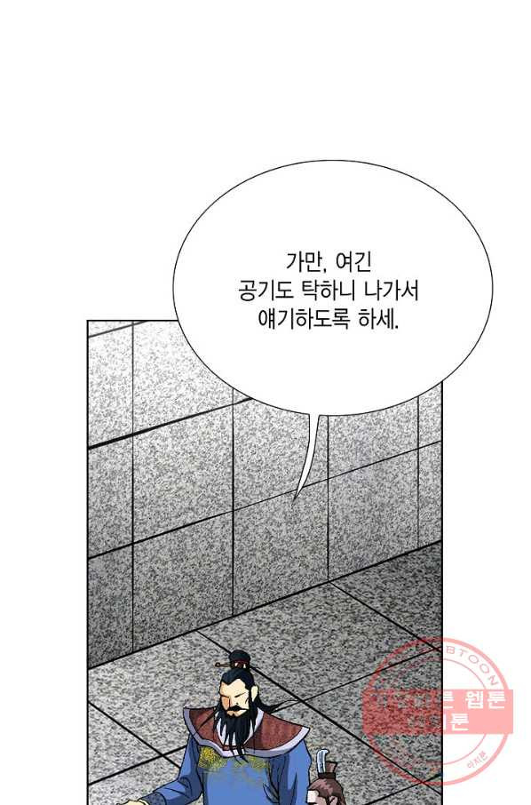 1643171922283gjl5km2qin.jpeg