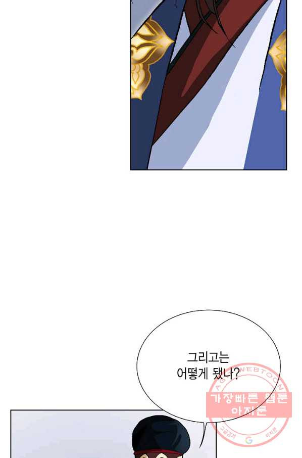 1643171923482yvhzwgnt2da.jpeg