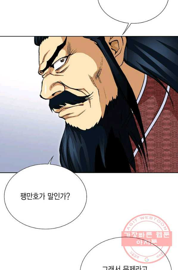 1643171923813ij8m55tjap.jpeg