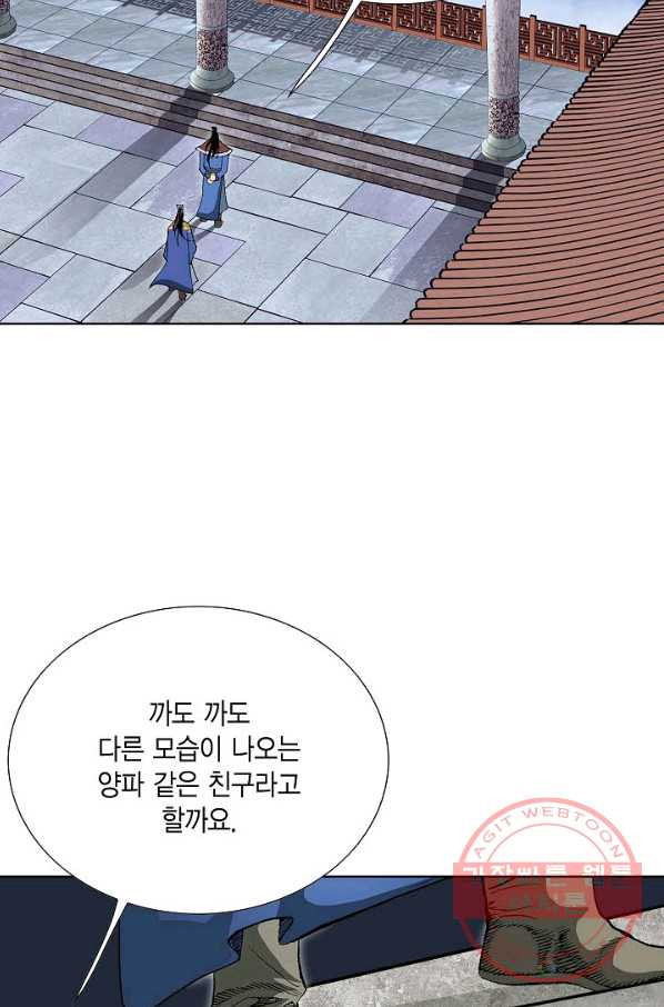 1643171924046wvqmfwqwh2a.jpeg