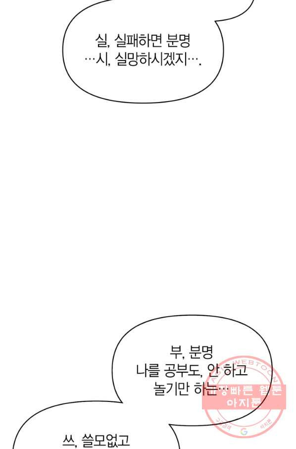 1643167570556kjw5pmal719.jpeg