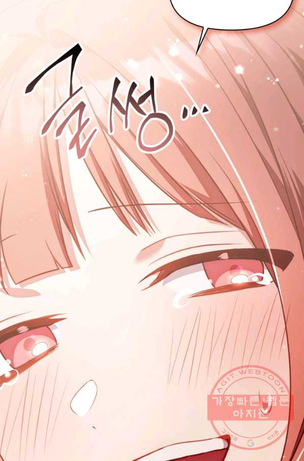 1643167578540ypiuirfate.jpeg