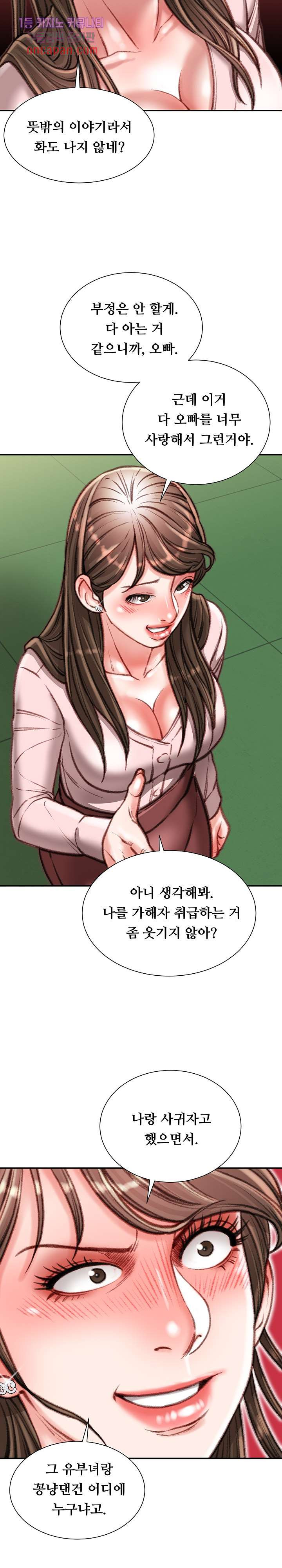 1643297067053cmgr1wc4ddj.jpeg