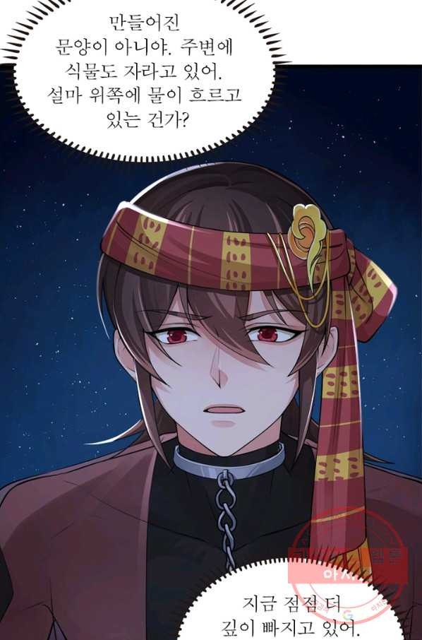 1643297883510kurh5z7txua.jpeg
