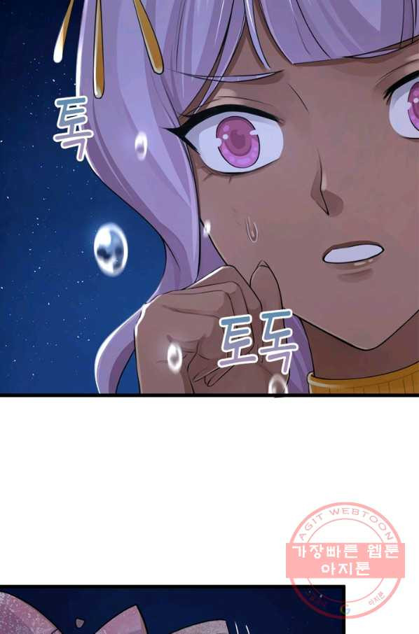 1643297884643npytyt09far.jpeg