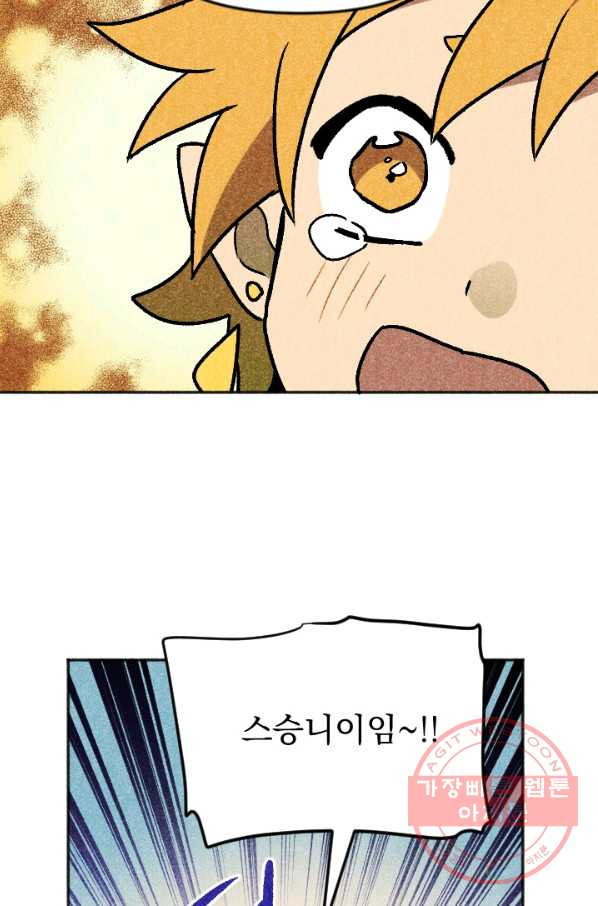 16432302347877qwec27sdg4.jpeg