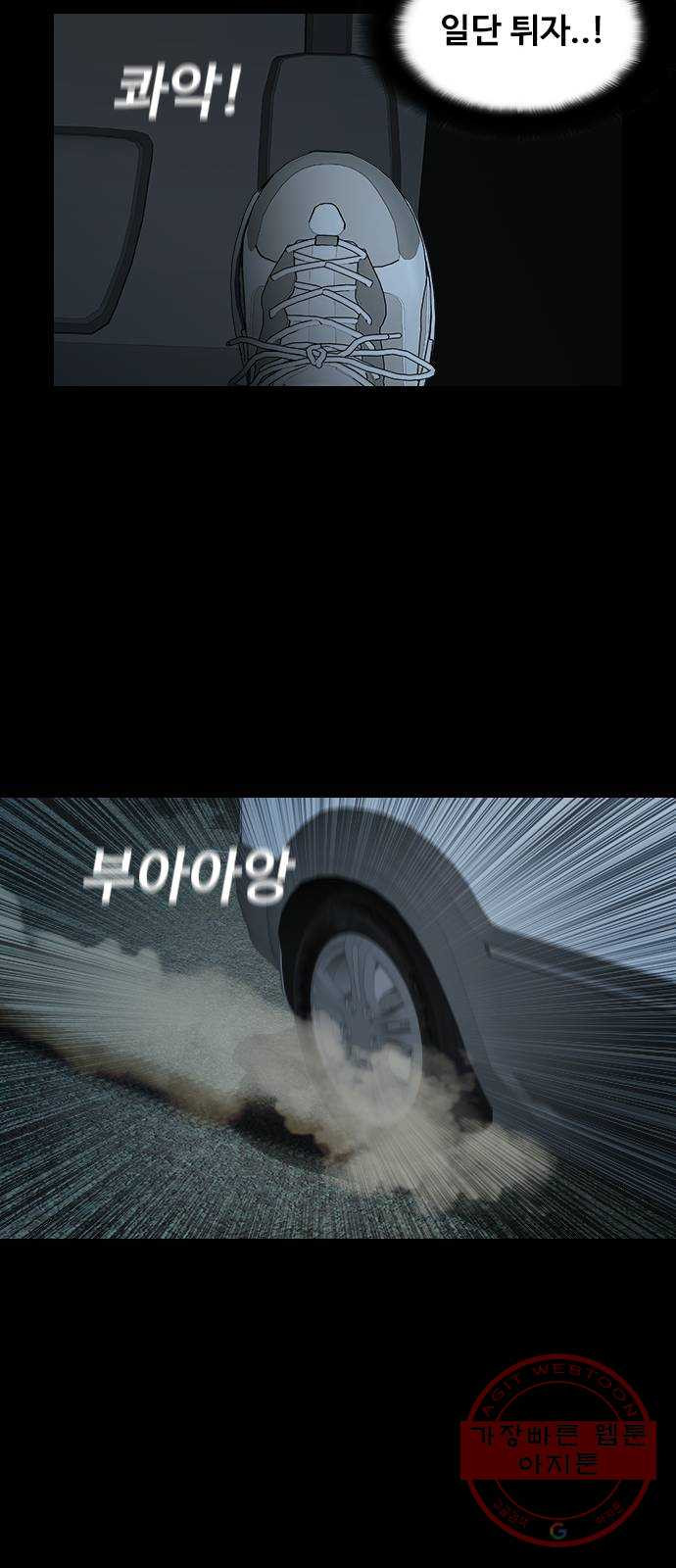 16433005122089pz329j6m3u.jpeg