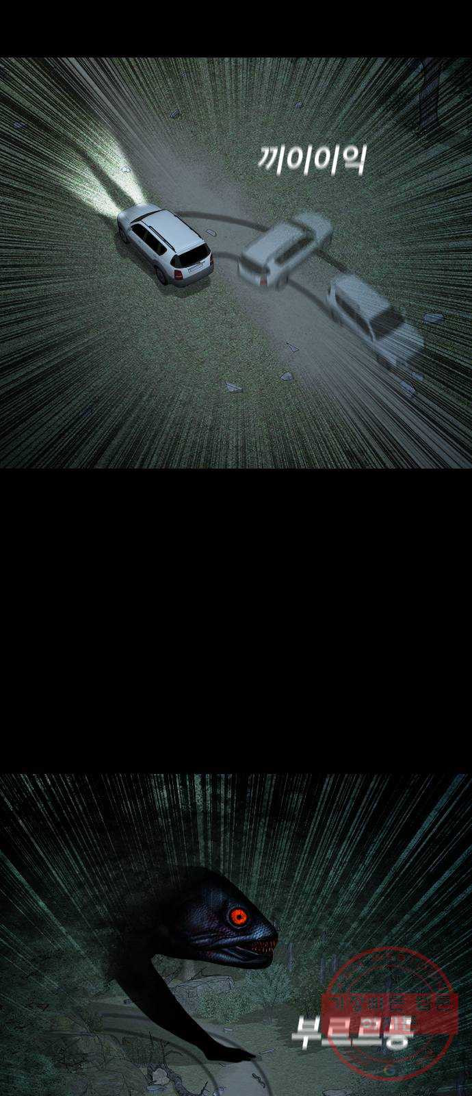 164330051230959q4kzbevtt.jpeg
