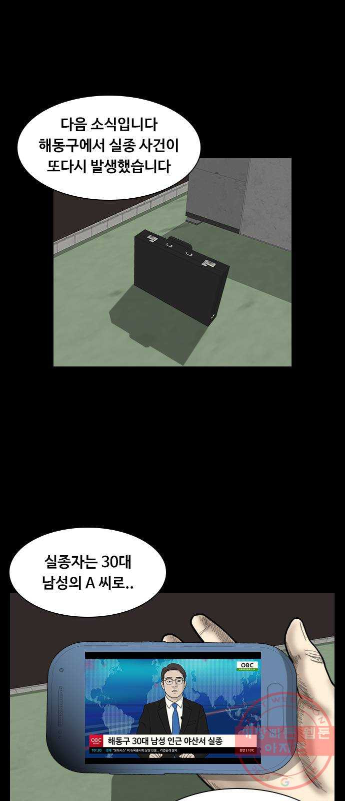 16433005136873nhh7ln0a4s.jpeg