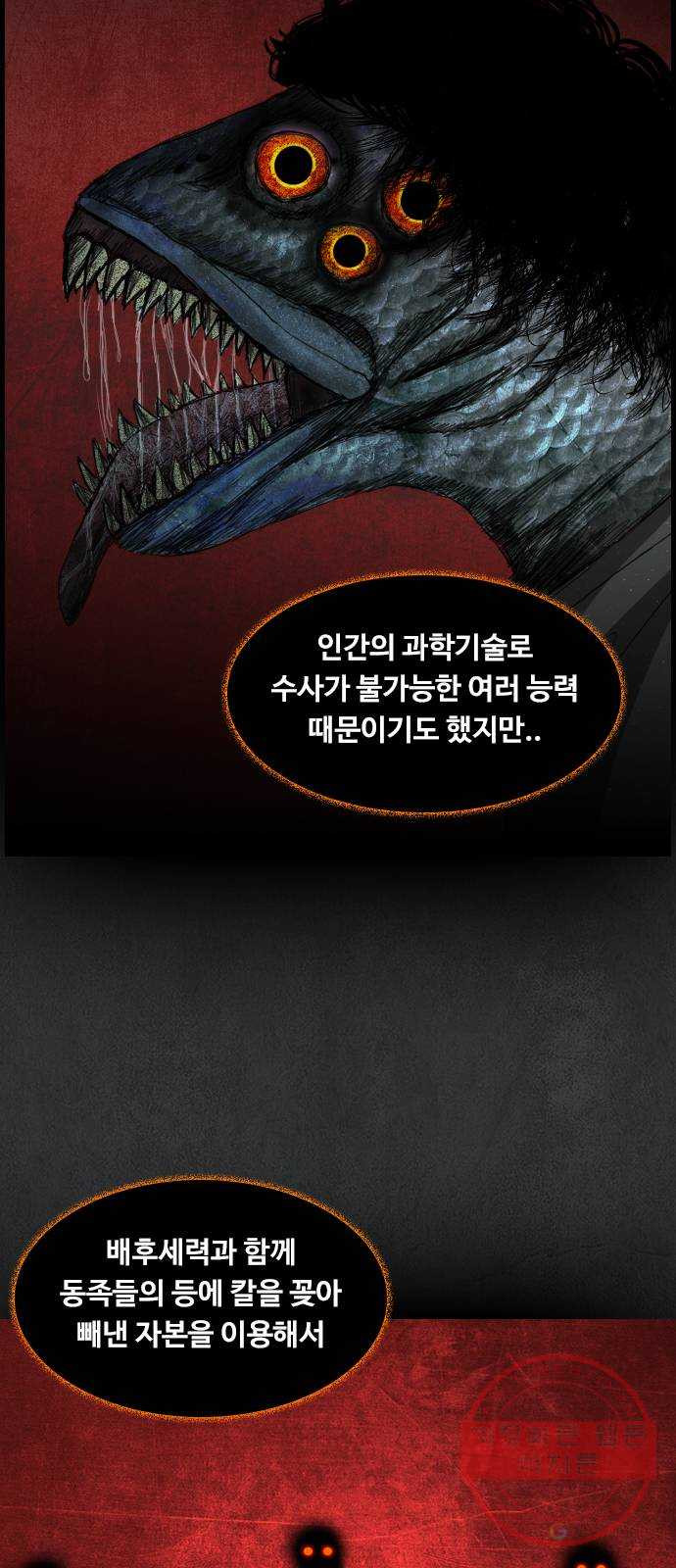 1643300514757f8msx8br39g.jpeg