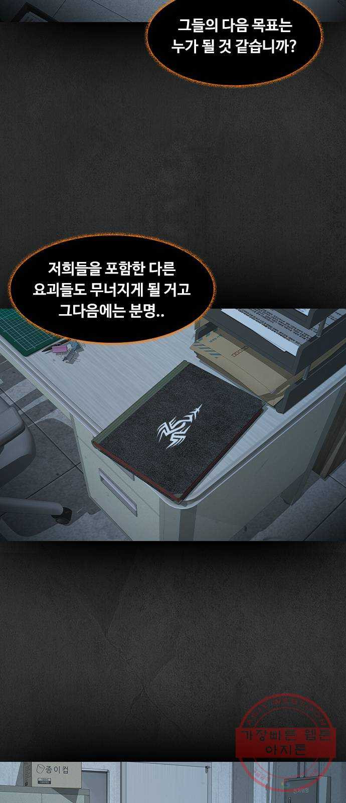 1643300515507kbei28oi9w.jpeg