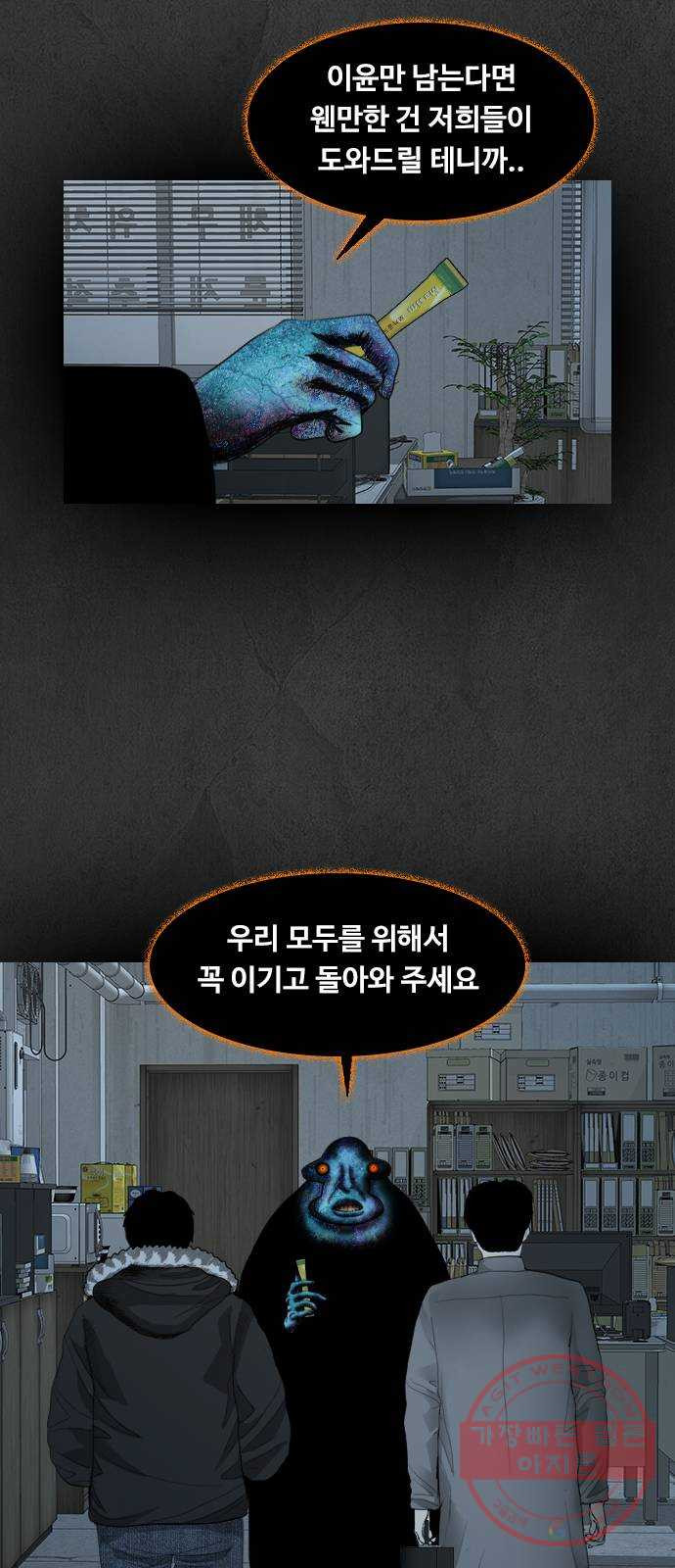 1643300515811pt379r7kcr.jpeg