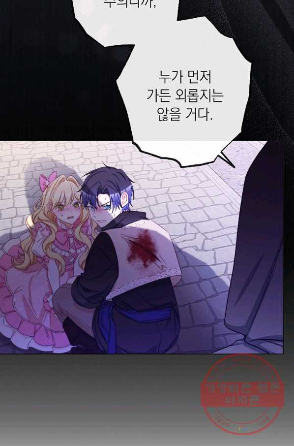1643428311786yamck6s523.jpeg