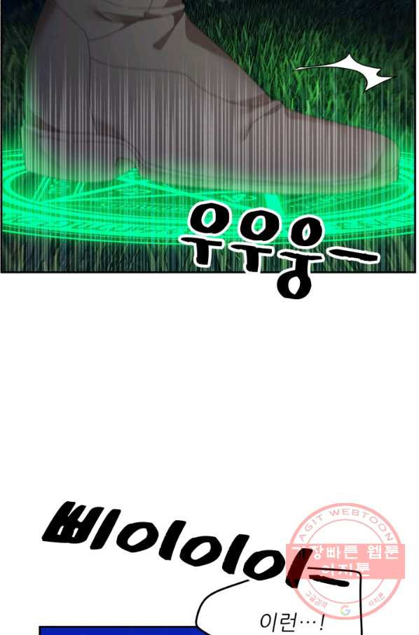1643426470122j92kjpadhst.jpeg