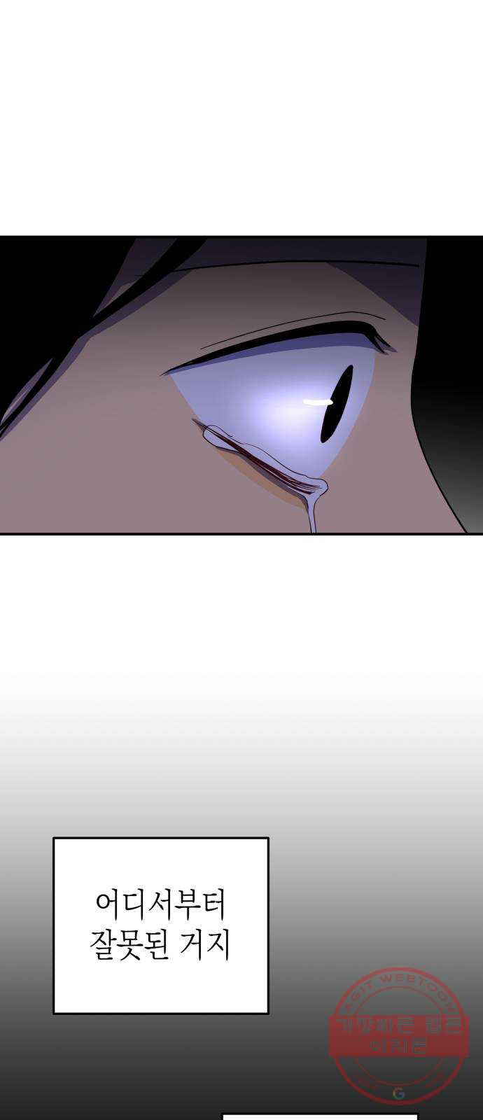 1643432714801fqm65ufkczs.jpeg