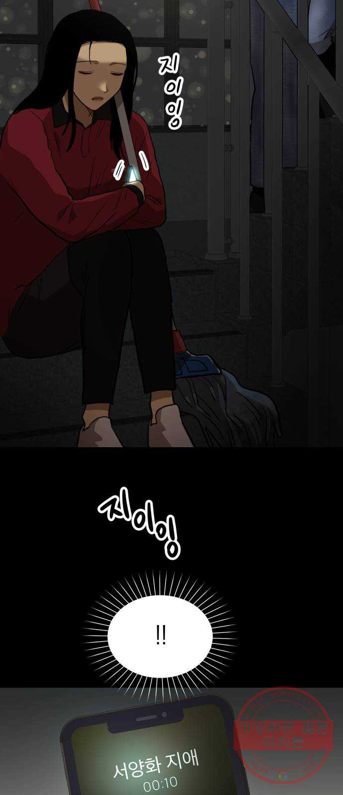 16434327158293vvxqzt809.jpeg